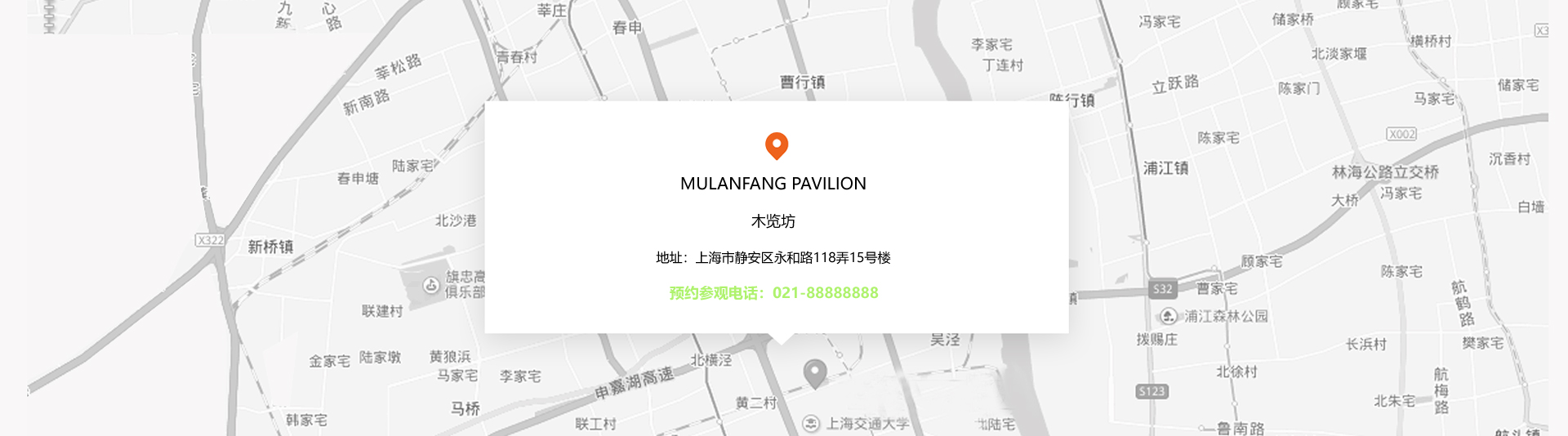 Xintonglian address